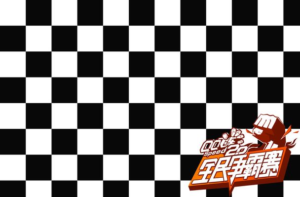 不会过多关 不会过多关