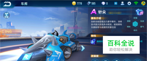 理论上存在 理论上存在