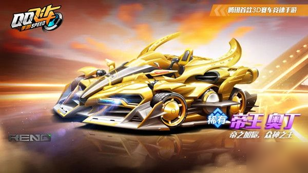 的原因之一 的原因之一