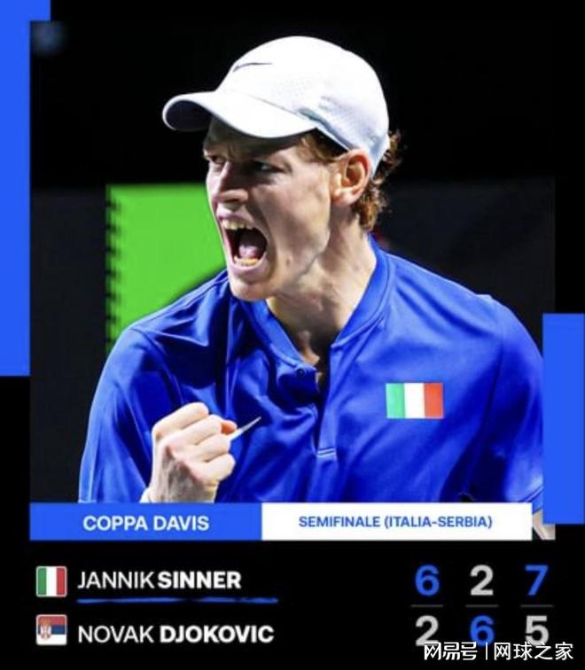 是主帅面临 是主帅面临