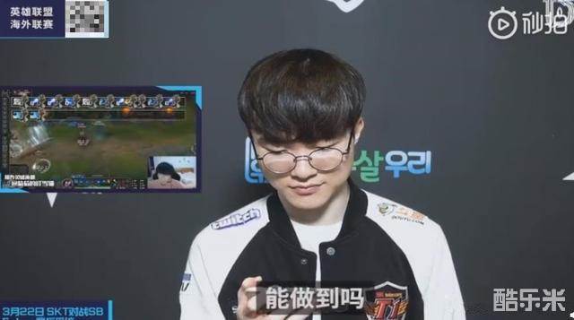 选择这五位 选择这五位